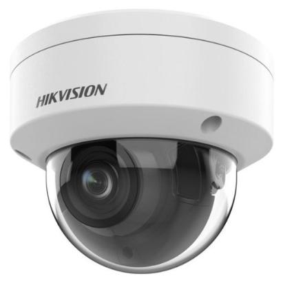 Camera supraveghere IP 4MP, lentila 2.8-12mm, IR 40m, PoE  - Hikvision DS-2CD2746G2HT-IZS(2.8-12mm)(eF) SafetyGuard Surveillance