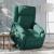 Fotoliu electric masaj rabatabil / ridicare verde închis textil GartenMobel Dekor