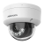 Sistem supraveghere IP Hikvision 8 camere 4K IR 30m lumina alba 30m lentila 2.8mm microfon, NVR 8 canale PoE 12MP AcuSense SafetyGuard Surveillance