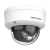 Sistem supraveghere IP Hikvision 8 camere 4K IR 30m lumina alba 30m lentila 2.8mm microfon, NVR 8 canale PoE 12MP AcuSense SafetyGuard Surveillance