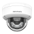 Sistem supraveghere IP Hikvision 8 camere 4K IR 30m lumina alba 30m lentila 2.8mm microfon, NVR 8 canale PoE 12MP AcuSense SafetyGuard Surveillance