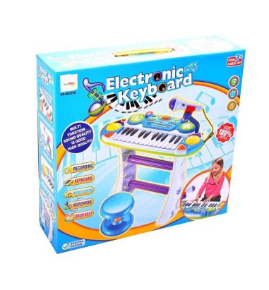 INSTRUMENT MUZICAL PIANINA ELECTRONICA MALPLAY CU SCAUN SI MICROFON 45 CM INALTIME ALBASTRU SuperHeroes ToysZone