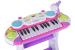 INSTRUMENT MUZICAL PIANINA ELECTRONICA MALPLAY CU SCAUN SI MICROFON 45 CM INALTIME ROZ SuperHeroes ToysZone