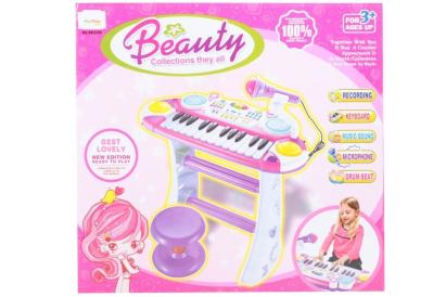 INSTRUMENT MUZICAL PIANINA ELECTRONICA MALPLAY CU SCAUN SI MICROFON 45 CM INALTIME ROZ SuperHeroes ToysZone