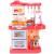SET BUCATARIE MALPLAY CU LUMINI SUNETE SI ACCESORII SuperHeroes ToysZone