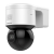 Camera PTZ IP, rezolutie 4MP, IR50m, Audio, Alarm, Wi-Fi, PoE, DarkFighter - HIKVISION DS-2DE3A404IW-DE-W(S6) SafetyGuard Surveillance