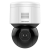 Camera PTZ IP, rezolutie 4MP, IR50m, Audio, Alarm, Wi-Fi, PoE, DarkFighter - HIKVISION DS-2DE3A404IW-DE-W(S6) SafetyGuard Surveillance