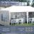 Pavilion pentru gradina/comercial, cadru metalic, material Oxford, 4 pereti, pliabil, alb, 5.85x2.95x2.70 m GartenVIP DiyLine