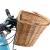 Cos din ratan pentru bicicleta, detasabil, mecanism tip click, 21x34x41cm, natur MultiMark GlobalProd
