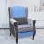 Fotoliu, design mozaic, material textil  GartenMobel Dekor