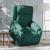 Fotoliu electric rabatabil cu ridicare, verde închis, textil GartenMobel Dekor