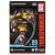 TRANSFORMERS GEN SERIES VOYAGER BATTLETRAP 17CM SuperHeroes ToysZone