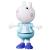 PEPPA PIG SET FIGURINA SI ACCESORII VESTIMENTARE OITA SUZY 15CM SuperHeroes ToysZone