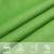 Pânză parasolar, verde deschis, 2x5 m , HDPE, 160 g/m² GartenMobel Dekor