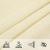 Parasolar, crem, 2,5x2,5x3,5 m, HDPE, 160 g/m² GartenMobel Dekor