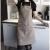 Schort de bucatarie din pânză 65x70cm Handy KitchenServ