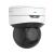 Camera IP Starlight mini-PTZ 5.0 MP, zoom 5X, Wi-Fi, microfon, difuzor, IR 30m, Wi-Fi, ONVIF - UNV IPC6415SR-X5UPW-VG SafetyGuard Surveillance