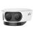 Camera supraveghere IP 4MP IR 50m PoE LightHunter - UNV - IPC8544EA-KM-I1 SafetyGuard Surveillance