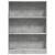Bibliotecă, gri beton, 80x24x109 cm, lemn prelucrat GartenMobel Dekor