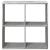 Bibliotecă/separator cameră gri beton 69,5x29x69,5 cm lemn GartenMobel Dekor