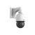 Camera IP PTZ LightHunter 4 MP, zoom optic 25X, Auto-tracking, IR 100m, Audio, Intrare/Iesire Alarma, PoE+ - UNV IPC6424SR-X25-VF-B SafetyGuard Surveillance