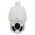 Camera IP PTZ 2MP, zoom optic 30X, lentila 4.5-135 mm, IR 150m, ONVIF, IP66, PoE - UNV IPC6222ER-X30-B SafetyGuard Surveillance