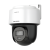 Camera supraveghere PT IP, 4MP, lentila 2.8mm, IR 30m, WL 30m, Audio, PoE, Smart Hybrid-Light, Auto-Tracking - Hikvision DS-2DE2C400MWG-E(2.8mm) SafetyGuard Surveillance