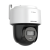 Camera supraveghere PT IP, 4MP, lentila 2.8mm, IR 30m, WL 30m, Audio, PoE, Smart Hybrid-Light, Auto-Tracking - Hikvision DS-2DE2C400MWG-E(2.8mm) SafetyGuard Surveillance