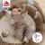 Salteluta de joaca - Otter 3D PlayLearn Toys