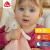 Jucarie doudou - Zana PlayLearn Toys