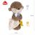 Jucarie dexteritate - Otter PlayLearn Toys