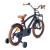 Bicicleta 16 inch, cool boy, cadru otel 26 cm, frana v-brake, suport frontal, 2 roti ajutatoare, far, bleumarin MultiMark GlobalProd