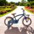 Bicicleta 16 inch, cool boy, cadru otel 26 cm, frana v-brake, suport frontal, 2 roti ajutatoare, far, bleumarin MultiMark GlobalProd