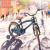 Bicicleta 16 inch, cool boy, cadru otel 26 cm, frana v-brake, suport frontal, 2 roti ajutatoare, far, bleumarin MultiMark GlobalProd