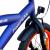 Bicicleta 16 inch, roti ajutatoare, cadru otel 23 cm, ghidon reglabil, frane fata v-brake, albastru/portocaliu MultiMark GlobalProd