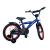 Bicicleta 16 inch, roti ajutatoare, cadru otel 23 cm, ghidon reglabil, frane fata v-brake, albastru/portocaliu MultiMark GlobalProd