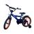 Bicicleta 16 inch, roti ajutatoare, cadru otel 23 cm, ghidon reglabil, frane fata v-brake, albastru/portocaliu MultiMark GlobalProd
