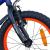 Bicicleta 16 inch, roti ajutatoare, cadru otel 23 cm, ghidon reglabil, frane fata v-brake, albastru/portocaliu MultiMark GlobalProd