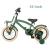 Bicicleta copii, 12 inch, roti ajutatoare detasabile, frane v-brake, scaun si ghidon reglabile, verde MultiMark GlobalProd