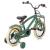 Bicicleta copii, 12 inch, roti ajutatoare detasabile, frane v-brake, scaun si ghidon reglabile, verde MultiMark GlobalProd