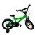 Bicicleta 14 inch, roti ajutatoare detasabile, cadru otel 21.5 cm, manere cauciucate, ghidon/sa reglabile, verde MultiMark GlobalProd