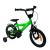 Bicicleta 14 inch, roti ajutatoare detasabile, cadru otel 21.5 cm, manere cauciucate, ghidon/sa reglabile, verde MultiMark GlobalProd