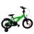 Bicicleta 14 inch, roti ajutatoare detasabile, cadru otel 21.5 cm, manere cauciucate, ghidon/sa reglabile, verde MultiMark GlobalProd