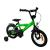 Bicicleta 14 inch, roti ajutatoare detasabile, cadru otel 21.5 cm, manere cauciucate, ghidon/sa reglabile, verde MultiMark GlobalProd