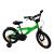 Bicicleta cu roti ajutatoare, 16 inch, v-brake, scaun ajustabil, cadru otel, jante aluminiu, aparatoare lant/noroi, verde MultiMark GlobalProd