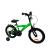 Bicicleta cu roti ajutatoare, 16 inch, v-brake, scaun ajustabil, cadru otel, jante aluminiu, aparatoare lant/noroi, verde MultiMark GlobalProd