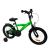 Bicicleta cu roti ajutatoare, 16 inch, v-brake, scaun ajustabil, cadru otel, jante aluminiu, aparatoare lant/noroi, verde MultiMark GlobalProd