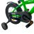 Bicicleta cu roti ajutatoare, 16 inch, v-brake, scaun ajustabil, cadru otel, jante aluminiu, aparatoare lant/noroi, verde MultiMark GlobalProd