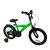 Bicicleta cu roti ajutatoare, 16 inch, v-brake, scaun ajustabil, cadru otel, jante aluminiu, aparatoare lant/noroi, verde MultiMark GlobalProd