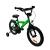 Bicicleta cu roti ajutatoare, 16 inch, v-brake, scaun ajustabil, cadru otel, jante aluminiu, aparatoare lant/noroi, verde MultiMark GlobalProd